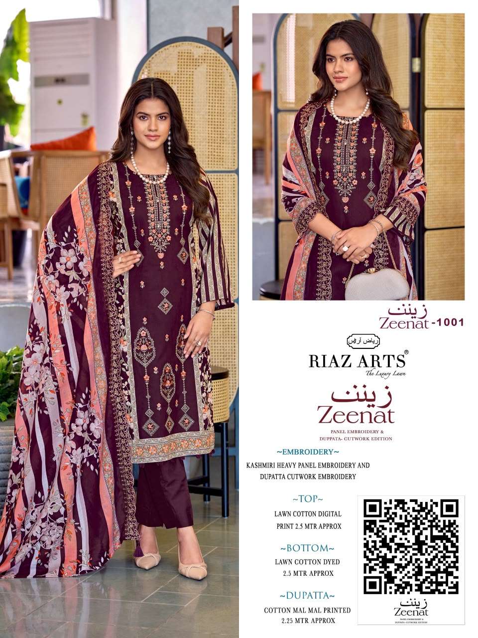 RIAZ ARTS ZEENAT TOP & DUP WORK LAWN COTTON SALWAR KAMEEZ CATALOGUE RESELLER GUJARAT 